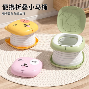 Children's car folding toilet outdoor camping emergency artifact travel small toilet portable urinal