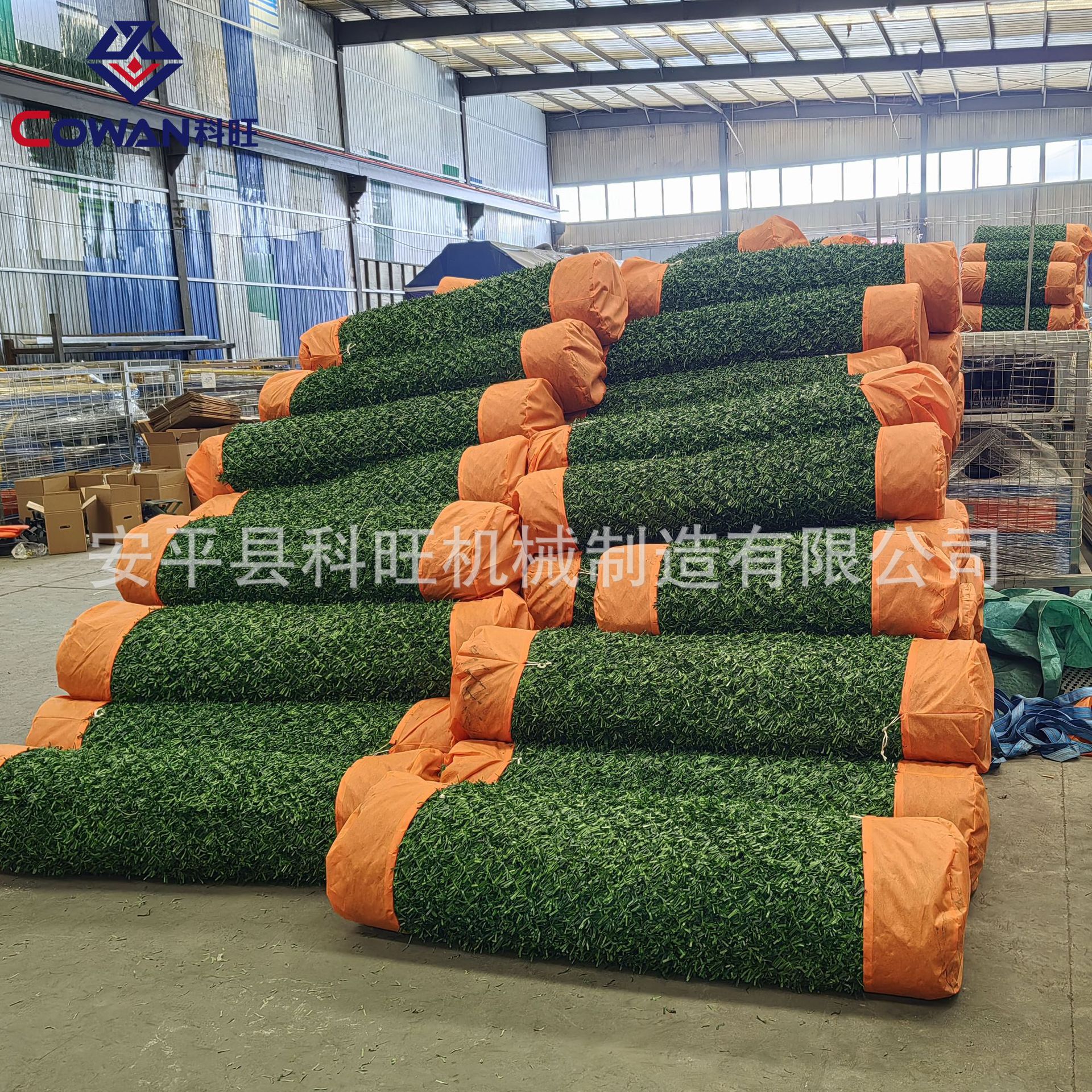 Red de césped de cadena de cadena cerca de aislamiento cerca de césped falso de PVC protección retardante de llama cerca de alambre de paja