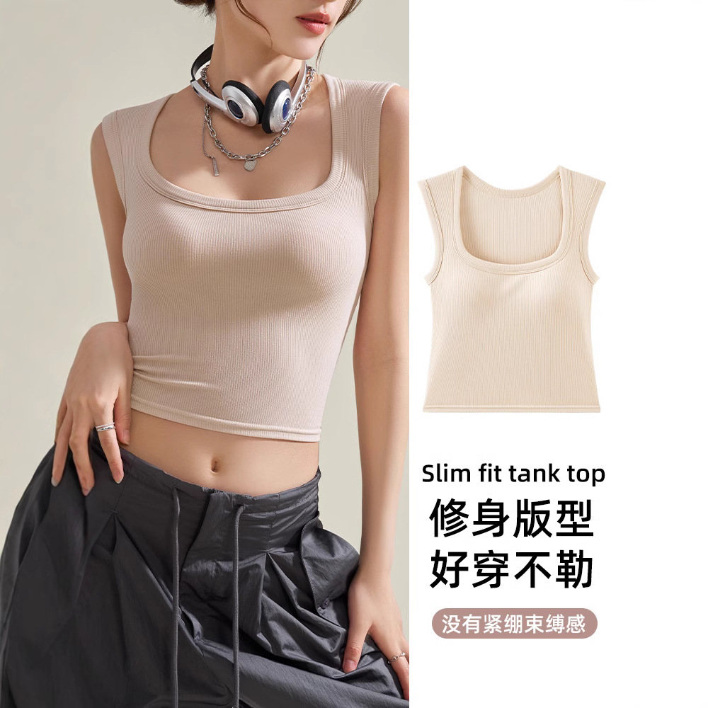Camisole