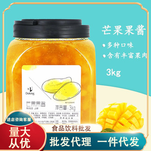 �ܻ�â�����u3kg/Ͱ �̲�ꌣ�ú��������ɳ�����ٱ��Ʒԭ��