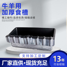 ţ���üӺ��L�l��ɫ����ʳ�������ˮ�ۼ������ιˮιʳ���ЏS��