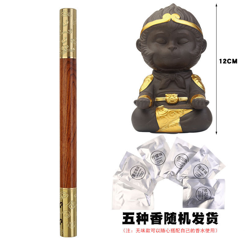 金箍棒木製サインペン、アロマ付き、クリエイティブな中国風レトロ高級金属製ゲルペン、白檀ボールペン|undefined