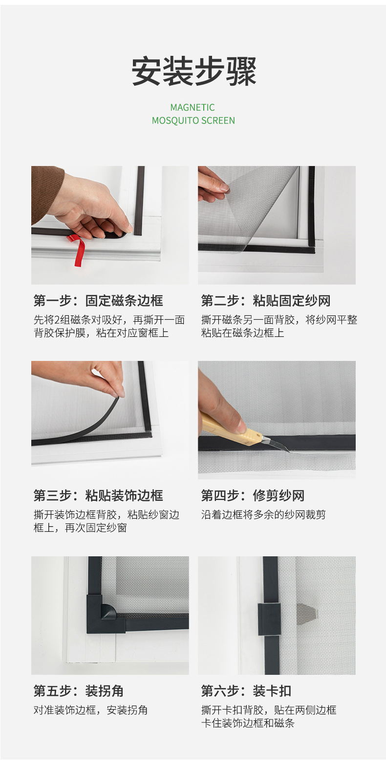 详情2_14