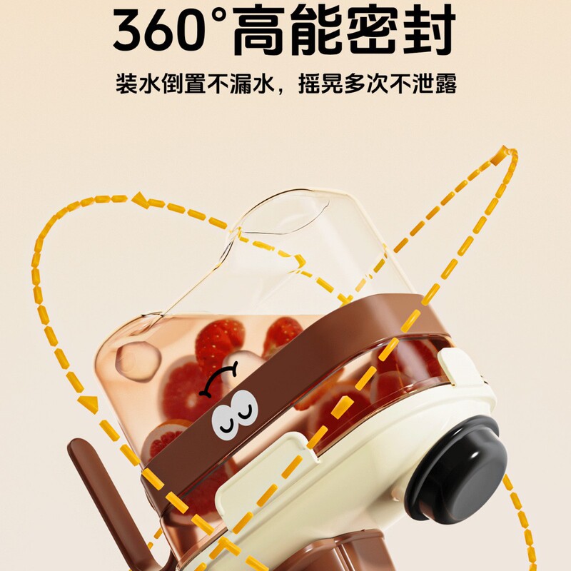 新款卡通杂粮罐五谷杂粮罐收纳盒厨房零食坚果干果小米桶收纳盒罐|undefined