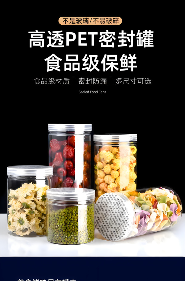 图片变清晰 (1).png