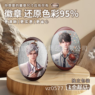 �������R���F���¶����p�W������ӡ˺��ë�q��Ŷ���Ԫ�L������