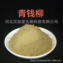 XƷșیIșĳ΢ۼӹș䷽ĥ۳͜ĥ