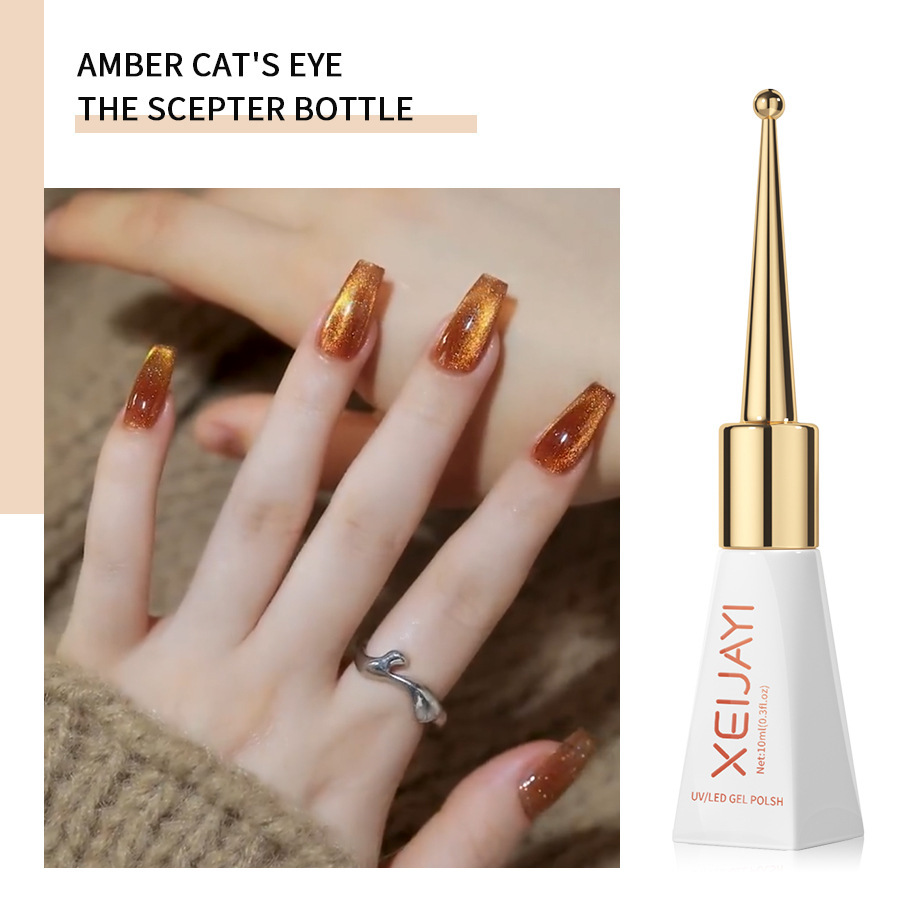 New Internet celebrity Amber universal Crystal cat eye Nail Polish glue caramel autumn and winter Japanese phototherapy glue for nail salon