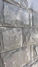 九江蘑菇石青石板 青石文化磚板戶外廣場花園 別墅庭院凹凸牆地磚