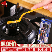 �¿���̨�L���坍ˢ�N������;�坍�����~�z�͟��C��������ˢ����