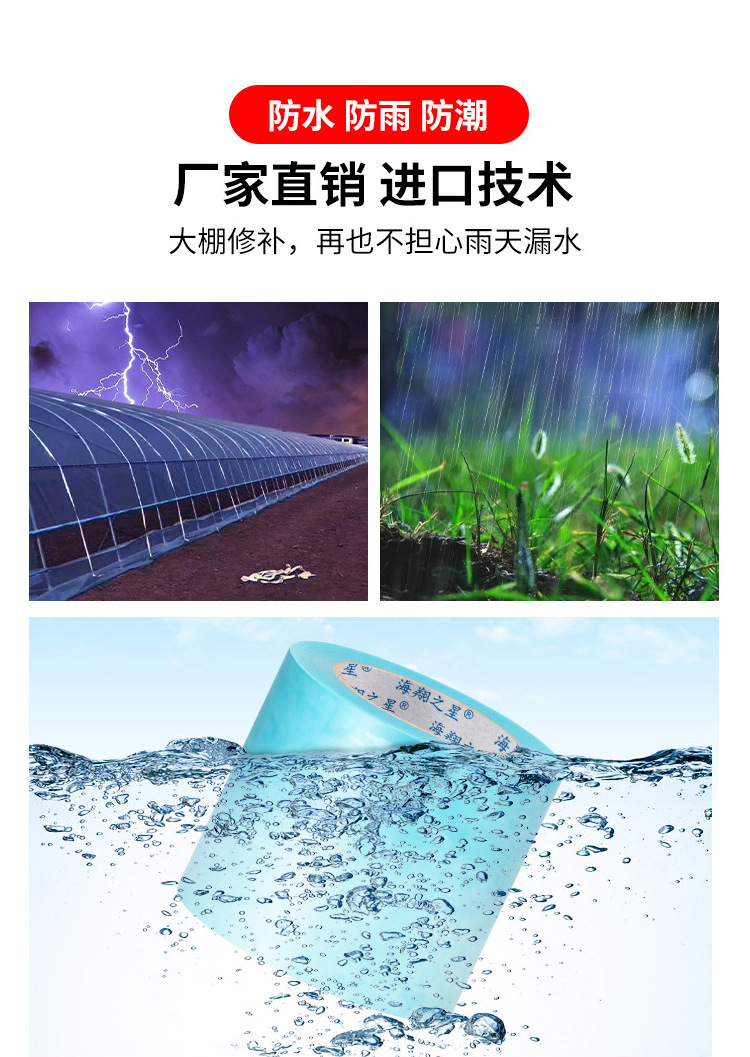 详情页_05