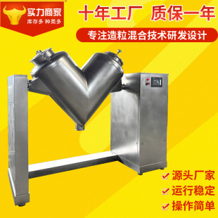 �S�ҹ���V�ͻ�ϙC���ȶ����~�ɿɷ�ĩ����C�����w�����ϙC