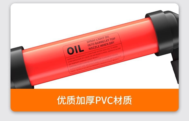 Car Oil Pump, Truck Diesel Engine Oil Special Oil Pump, Water Pump, Fuel Tank, Motorcycle Fuel Pump