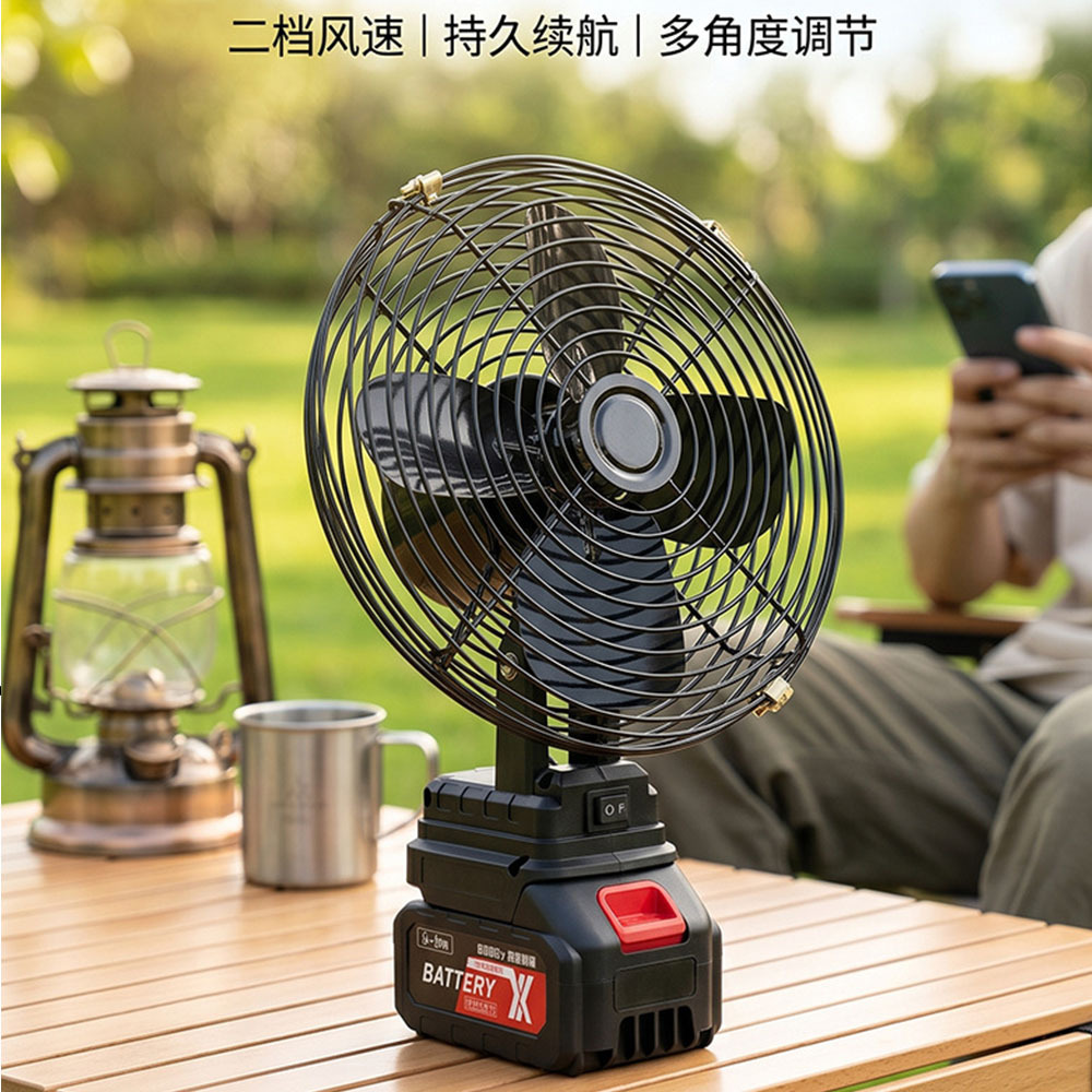 New camping fan 8inch in metallic black, brushed lithium battery fan, portable lithium battery powerful fan for outdoor fishing and stall use