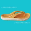 Orange flip flops