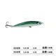 Suspending Minnow Lures Hard Baits Fresh Water Bass Swimbait Tackle Gear