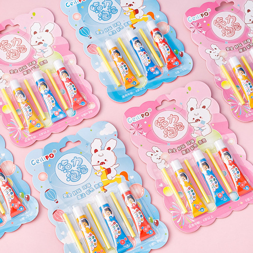 Cartoon colorful bubble gum for children's back-to-school gift. Creative bubble-blowing small gift for primary school students.