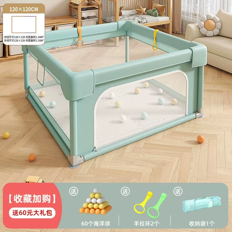 Детский манеж, забор для домашнего использования для раннего возраста,Indoor игры