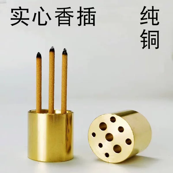 Pure Brass Nine-Hole Incense Insert Handmade Pure Copper Gourd Incense Insert Mini Multi-Functional Incense Plate Incense Mop Metal Crafts