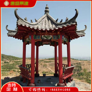 �����l�徰�^�h���ڴ��V�����@���e��ͤˮ���ľ���L��ͤ����