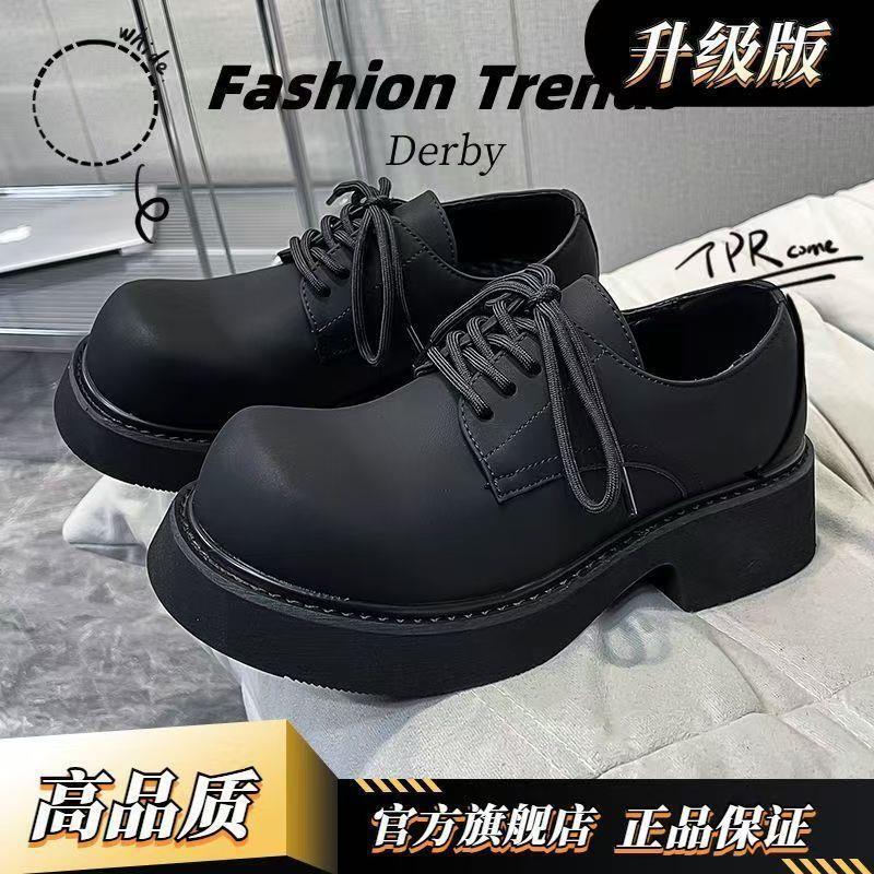 德比鞋男2025春季新款大头厚底港风小众潮流休闲皮鞋男士工装鞋潮|undefined