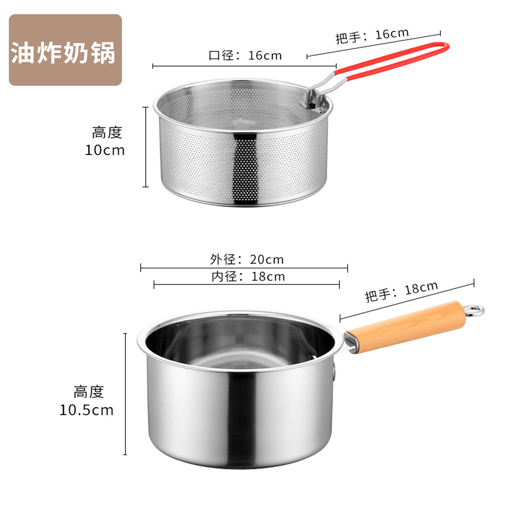 304 mango de madera japonés de acero inoxidable grueso pan de leche para bebés suplementarios sin recubrimiento freidora multifuncional