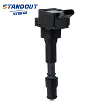 �����Ȧ273002E601 UF816 GN10877 27300-2E601