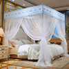 Mosquito net stainless steel, mosquito repellent, curtain, factory direct supply