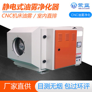 ���I�o�ʽ���F�������ӹ�����CNC�C�����F���F�^�V���x����Ч