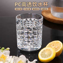 创意威士忌酒杯复古欧式家用水晶玻璃洋酒杯酒吧烈酒杯酒具啤酒杯