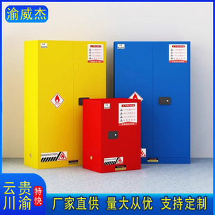 ���������I���WƷ��ȫ��Σ��Ʒ�p�i���晙�����Σ�UƷ���������