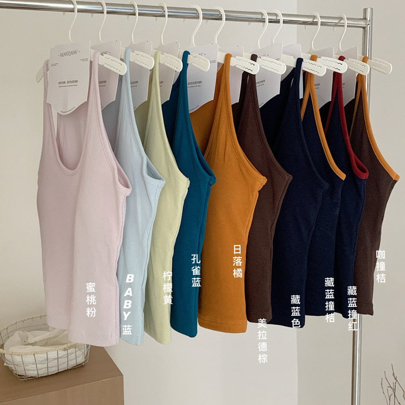 Nuan Xiao Ai 588-1 French-Style Halter Neck Tank Top, No Need for Underwear, Eco-Silk Ribbed Cotton Racerback Camisole for Women Nuan Xiao Ai 588-1 French-Style Halter Neck Tank Top, No Need for Underwear, Eco-Silk Ribbed Cotton Racerback Camisole for Women