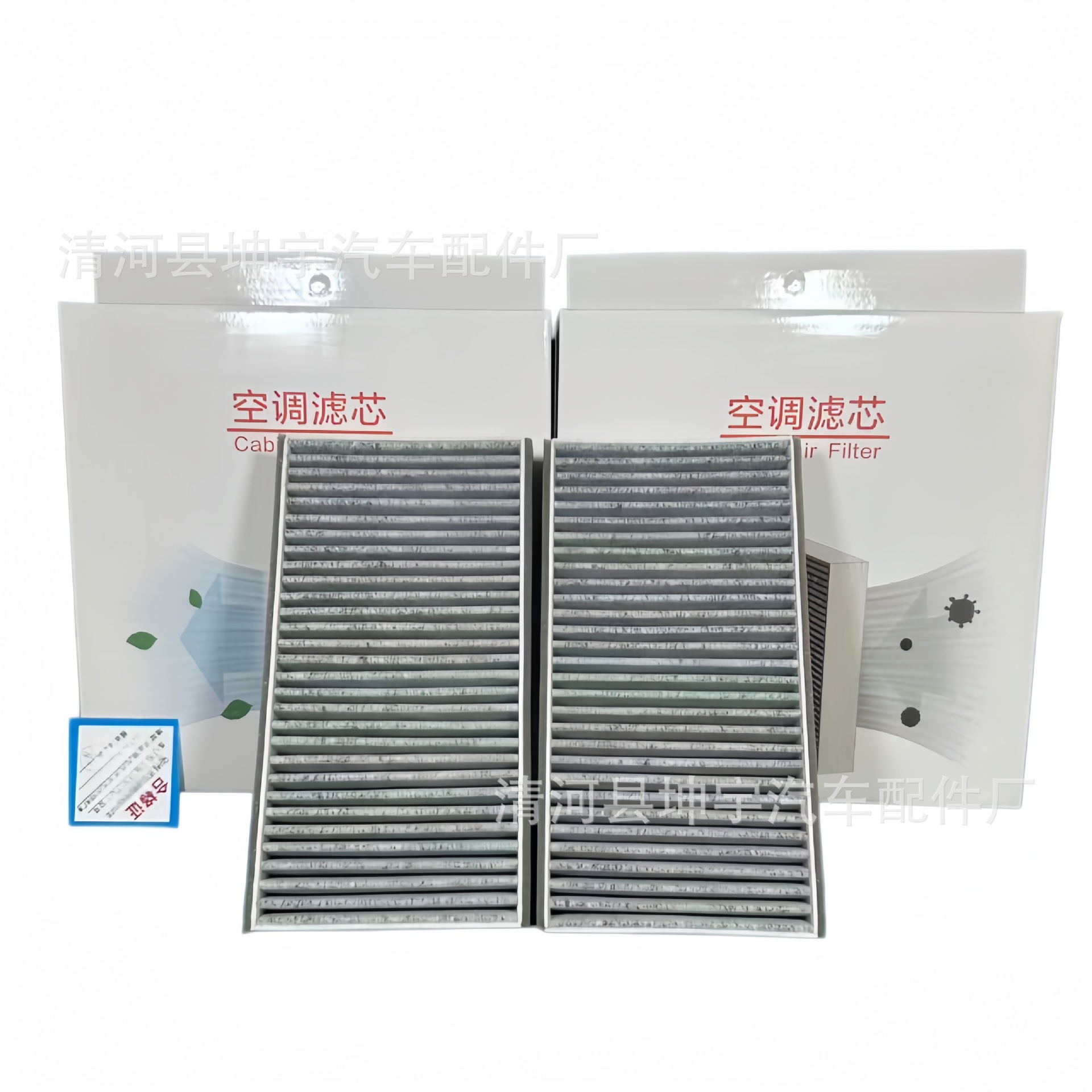 Suitable for Byd Models Denza D9Dmi/D9Ev Air Conditioning Filter, Air Filter, Oil Filter