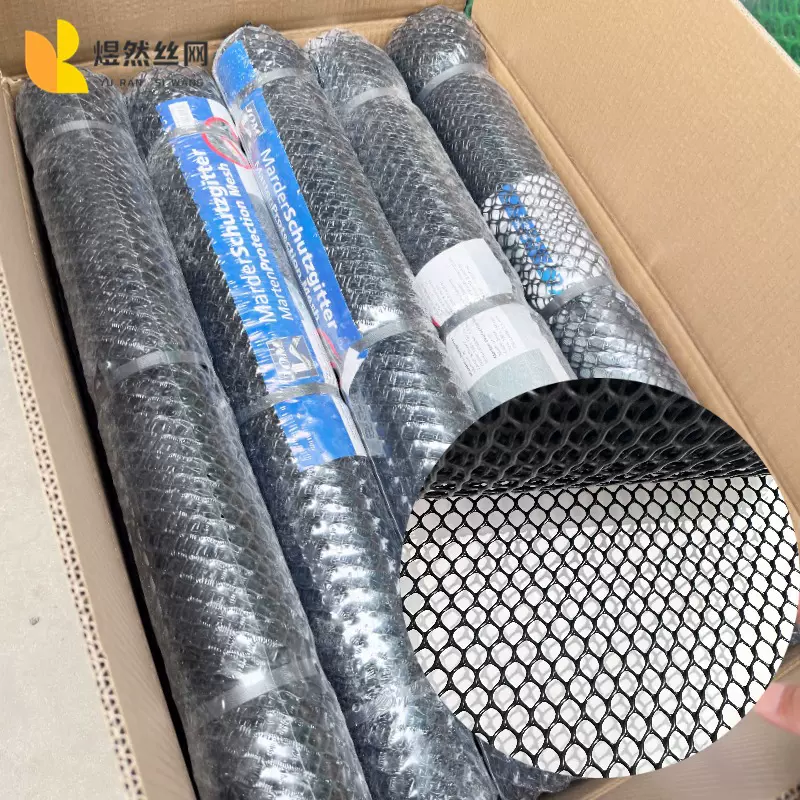 黑色塑料平网 养鸡鸭鹅育雏漏粪网 阳台防护空调网鱼塘隔离过滤网