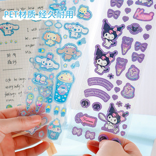 joytop Yuemu Sanrio strip stickers coolomi decorative hand account waterproof cute decorative tape stickers