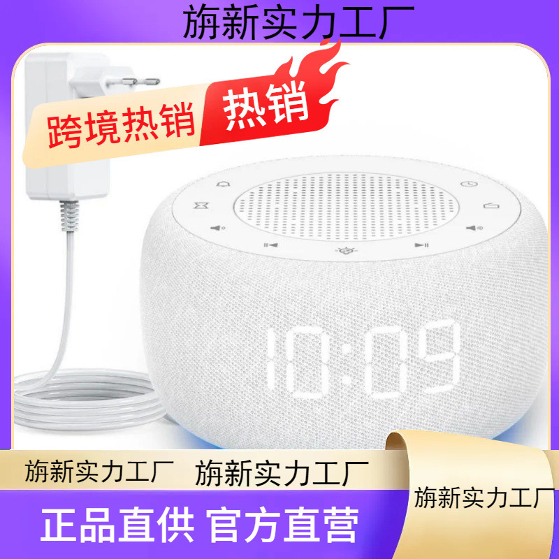 FM Radio Digital Alarm Clock 7-Color Nightlight 4 Alarm Tone|undefined