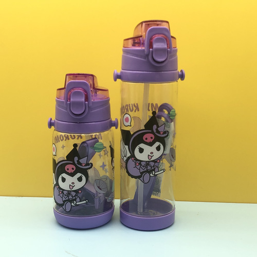 Plastic straw cup Sanrio cute student portable straw cup mother and baby grade handy cup