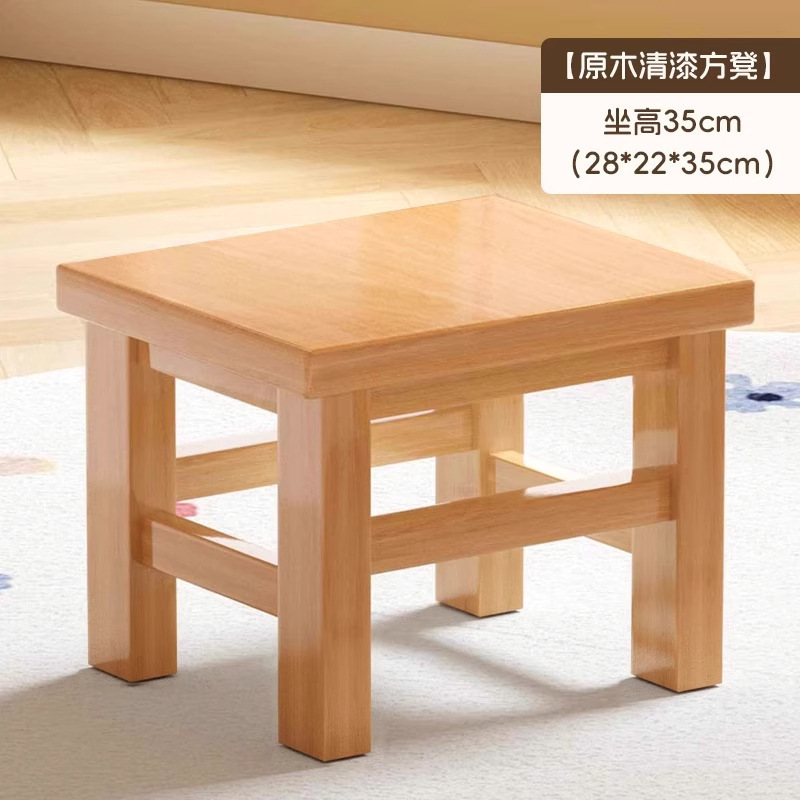 实木小凳子家用儿童木头餐椅靠背小椅子托儿所木凳矮凳幼儿园板凳|undefined
