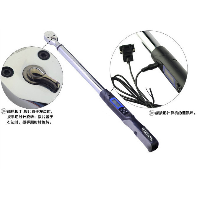 电子数显扭力扳手 力矩1.5-340NM 数据传输通讯 wg2-030br