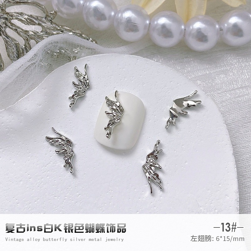 13 왼쪽 나비 날개