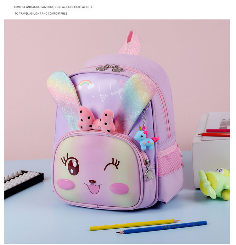Mochila de jardín de infantes estilo caricatura para niños y niñas, mochila infantil para edades de 2 a 7 años, mochila de cáscara de huevo para exportación, protección de la columna vertebral, reducción de la carga.