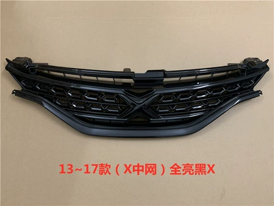 Zhongwang — Mesh Wholesale - 1317-models-x-zhongwang-all-bright-black-x-brand-factory