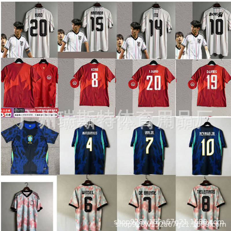 2627 Usa, Canada, Mexico, Brazil Away Jersey No. 10 Neymar, No. 7 Vinicius, No. 9 Rissalison Breathable Jersey Belgium