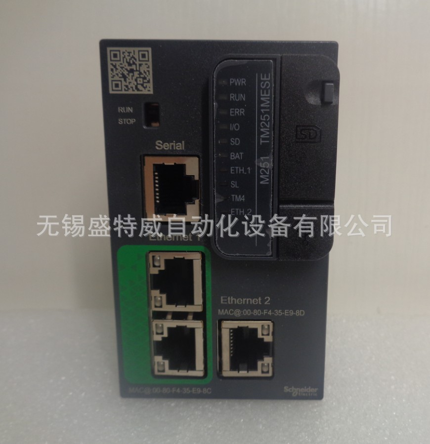 原装现货 TM251MESE M251控制器 2个以太网-阿里巴巴