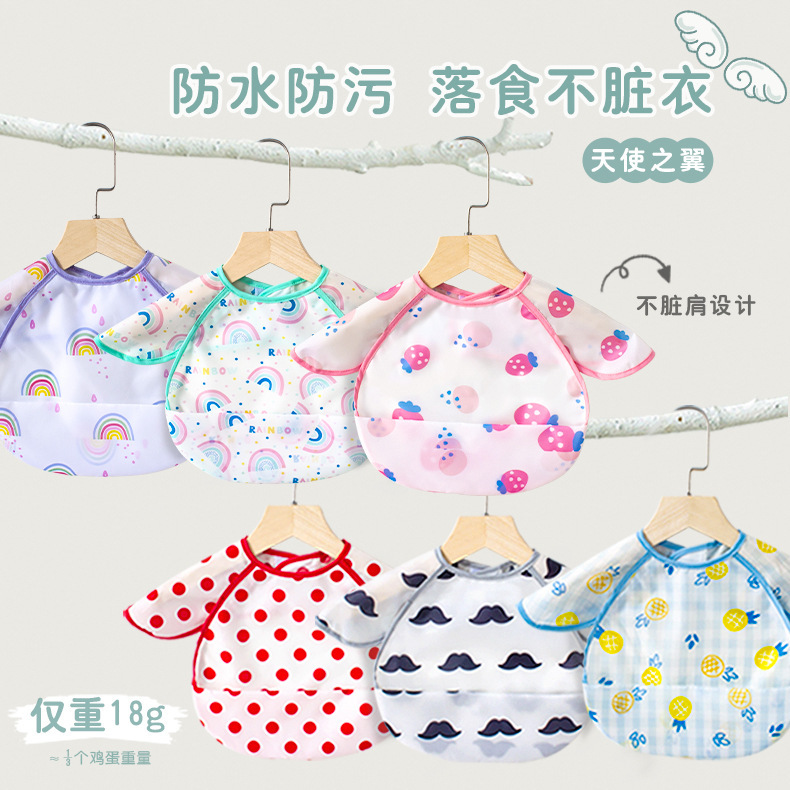 Reprehenderit qui in ea