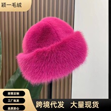 跨境爆款仿皮草狐狸毛蒙古帽女冬季加厚保暖毛绒帽子女2025新款防