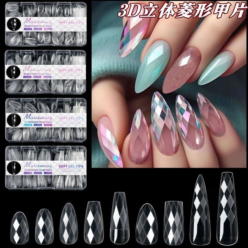 New 3D Rhombic Plaid Nail Face Almond Ballet Nail Tip Party A Head Irregular Nail Pieces Wear Nail New 3D Rhombic Plaid Nail Face Almond Ballet Nail Tip Party A Head Irregular Nail Pieces Wear Nail