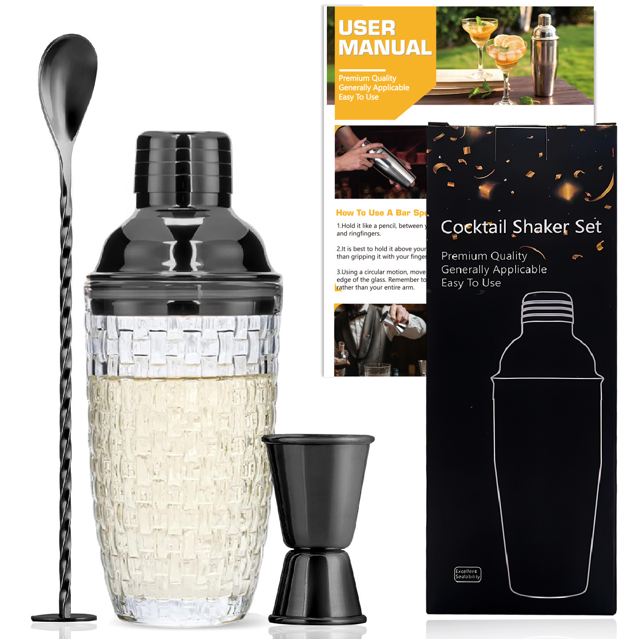 201 건블랙 우븐 패턴 유리 3종세트 (컬링 무반지 계량컵 + 바스푼)