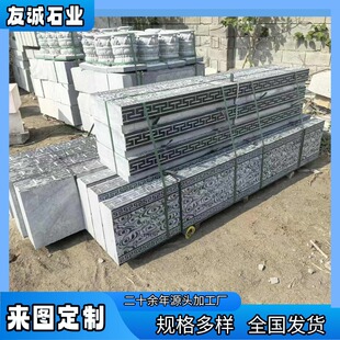 ��Ȼʯ����녵��ʯ ͥԺ�Ž�̨�A̤��ʯ�����ʯ��Ķ���