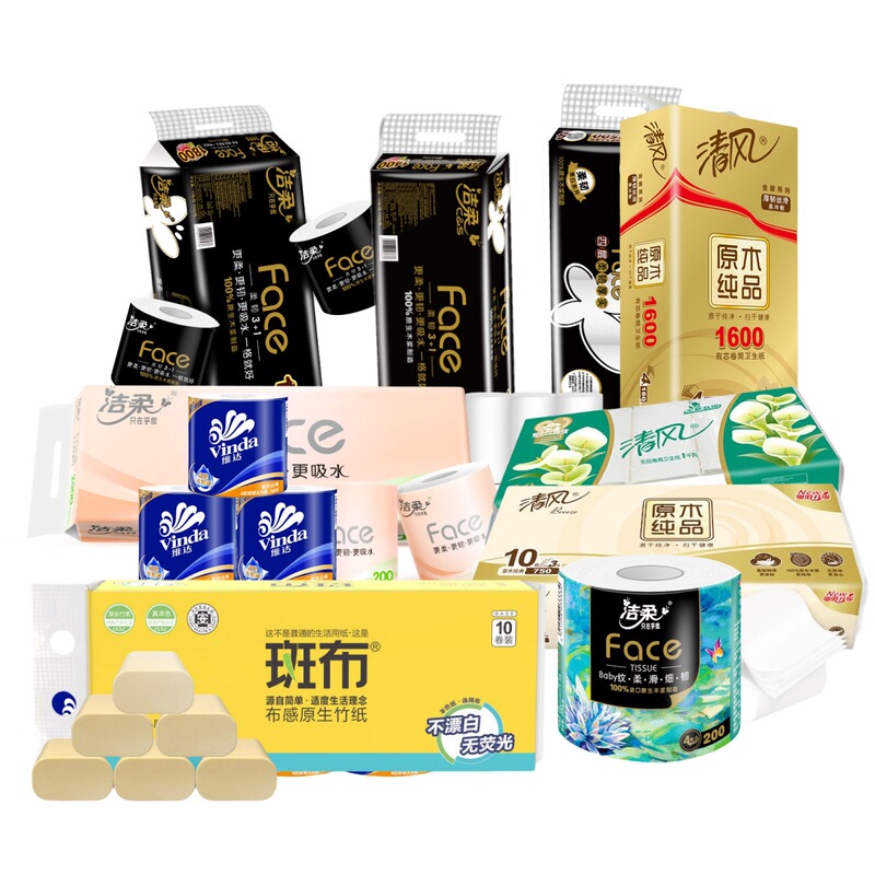 Lightning Warehouse Supermarket Purchases Coreless Toilet Paper, Wholesale Bulk Purchase, New and Old Packaging, Random Stockpile